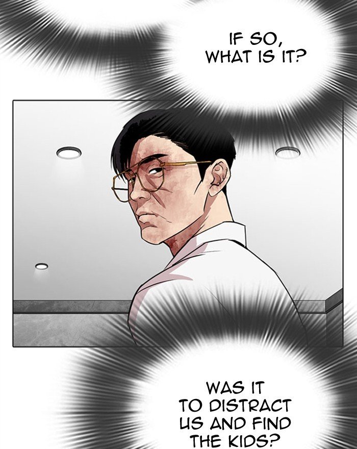 Lookism chapter 294 page 44