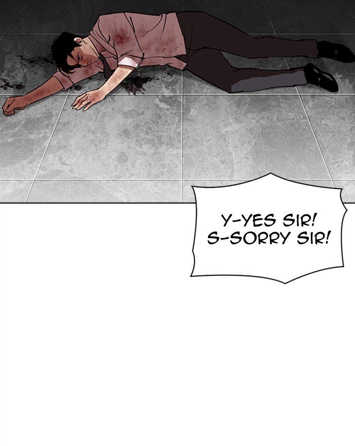 Lookism chapter 294 page 55