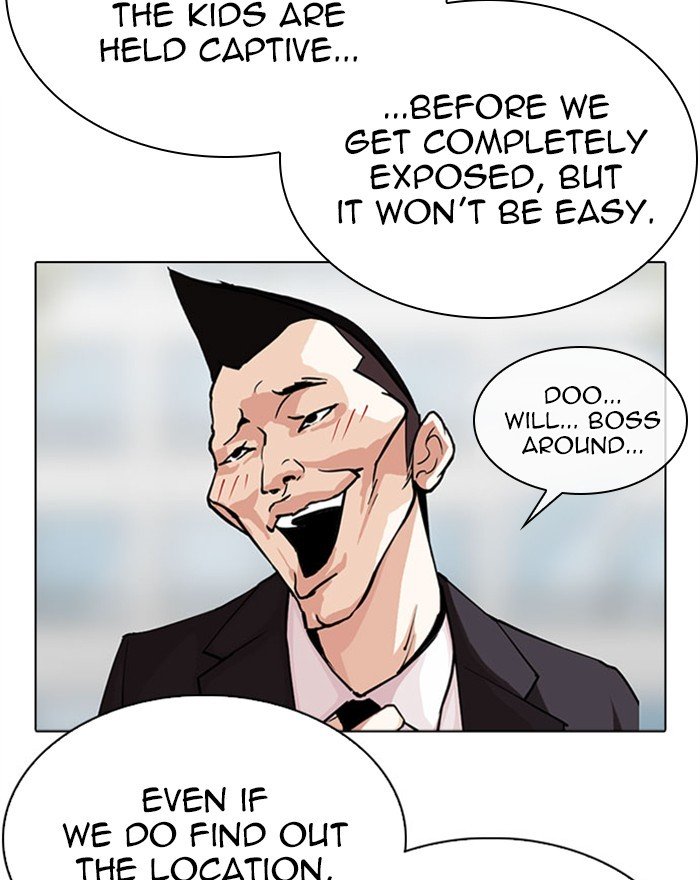 Lookism chapter 294 page 68