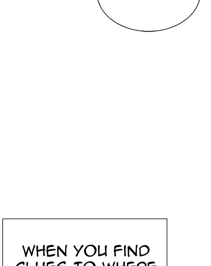 Lookism chapter 294 page 71