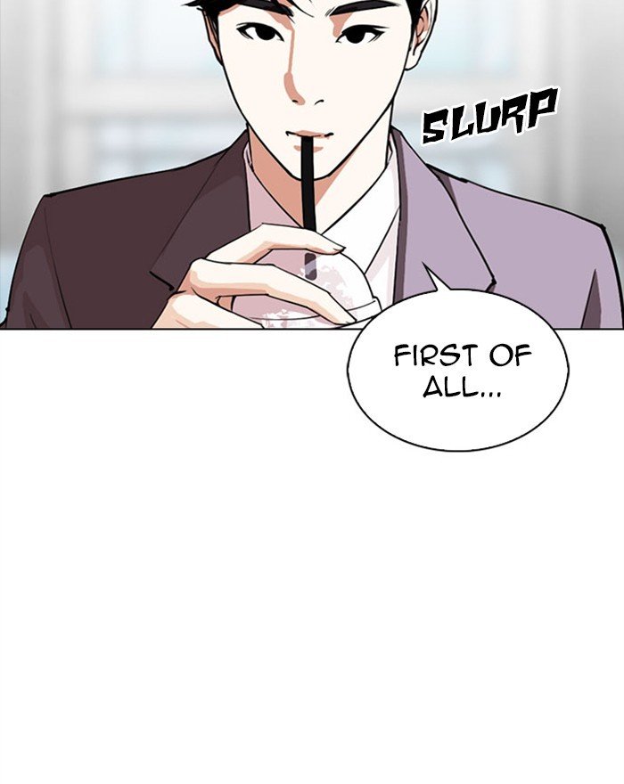 Lookism chapter 294 page 75