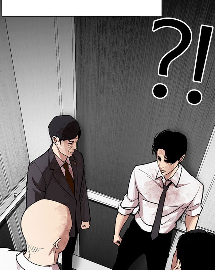 Lookism chapter 294 page 77