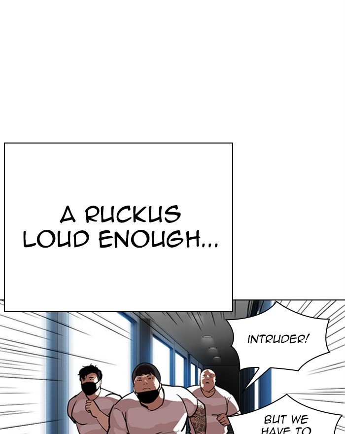 Lookism chapter 294 page 79