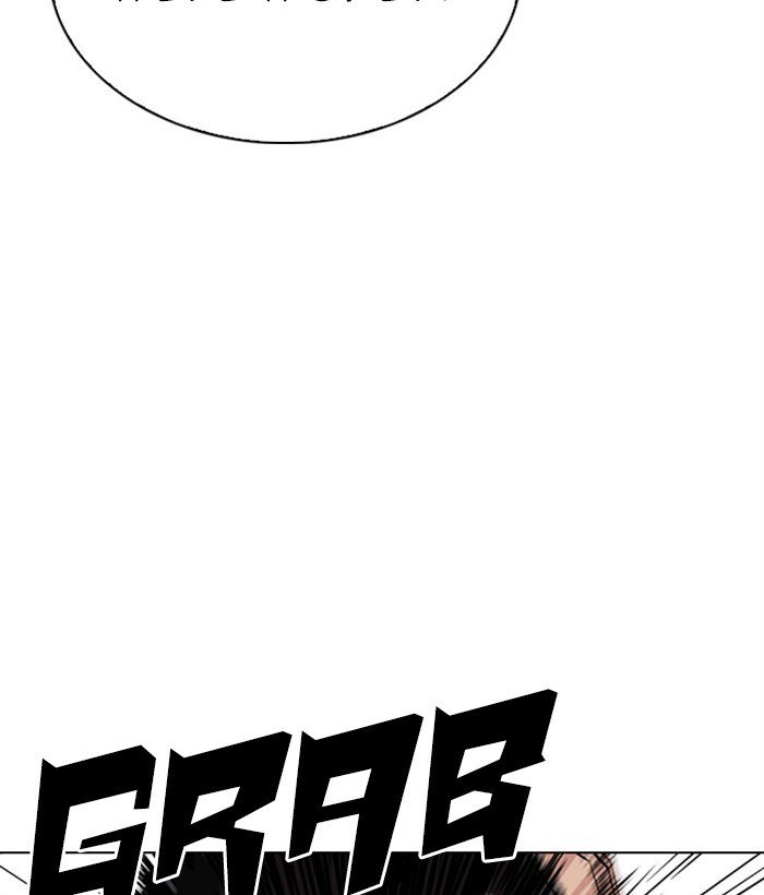Lookism chapter 295 page 104