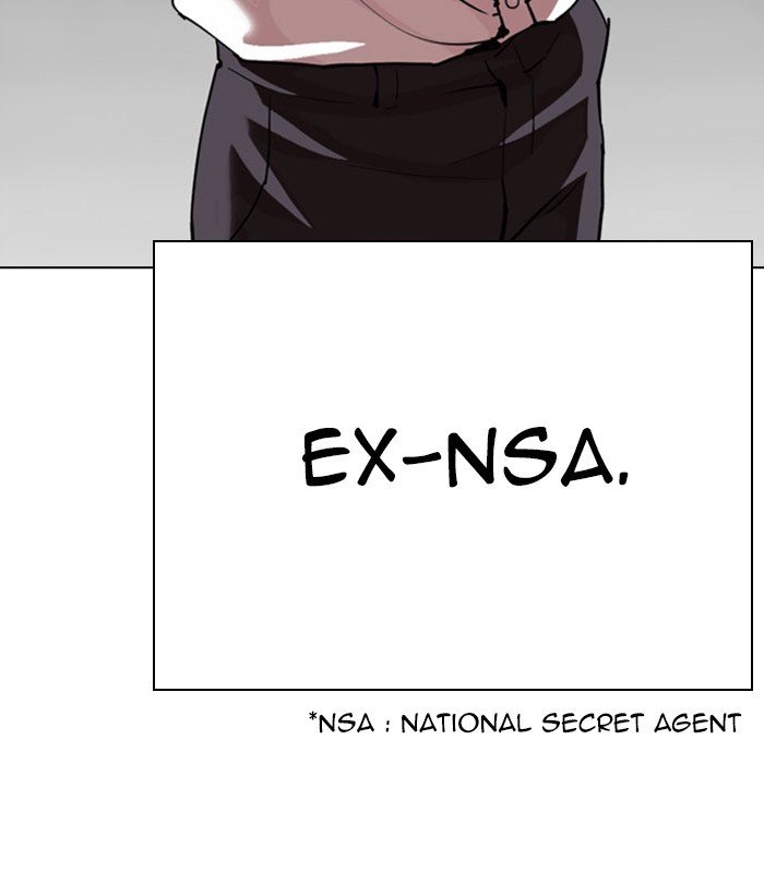 Lookism chapter 295 page 166