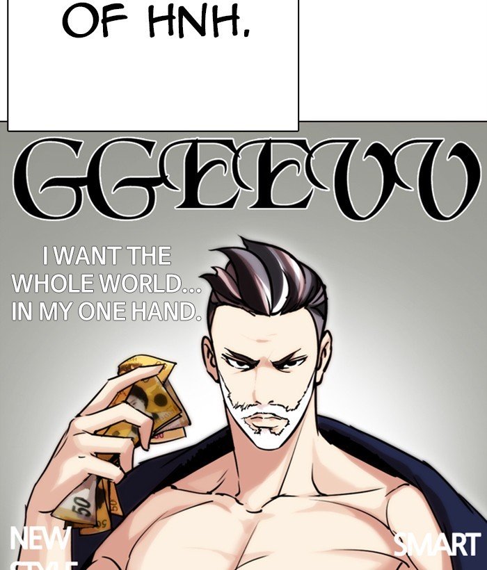 Lookism chapter 295 page 2