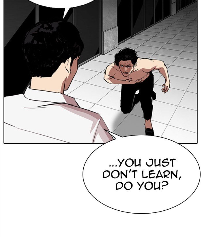 Lookism chapter 295 page 201