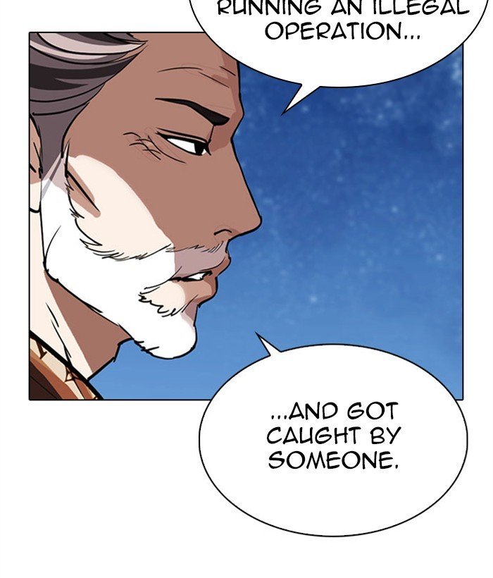 Lookism chapter 295 page 232