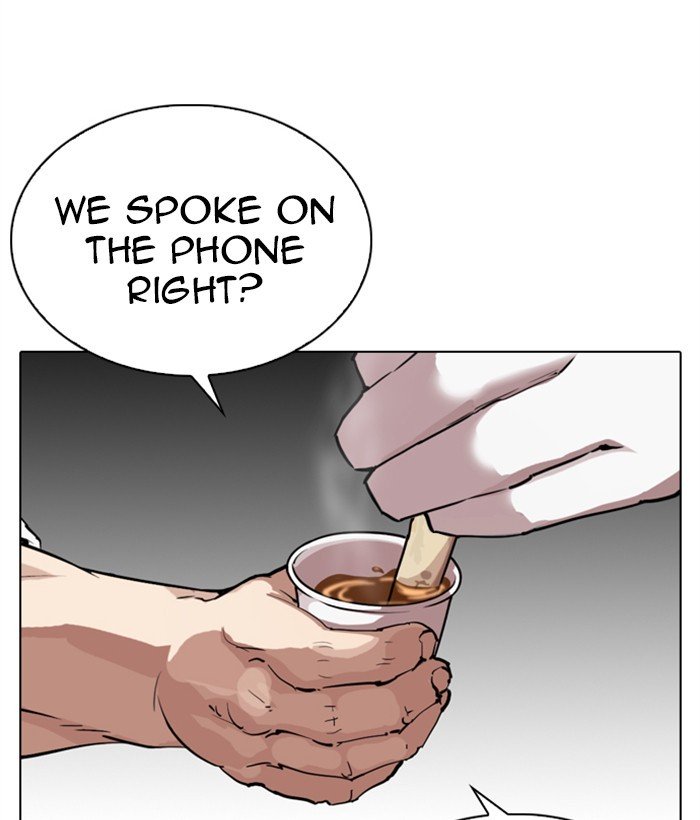 Lookism chapter 295 page 35