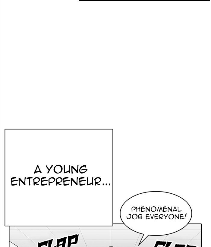 Lookism chapter 295 page 4