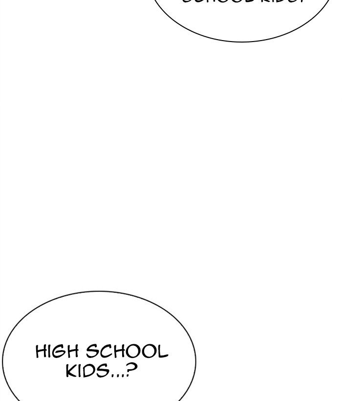 Lookism chapter 295 page 45