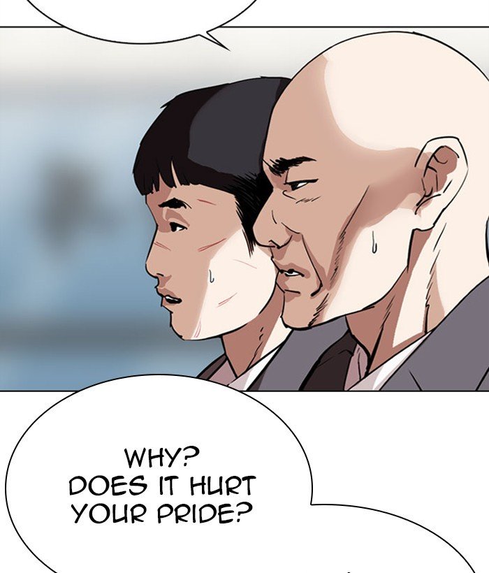 Lookism chapter 295 page 46