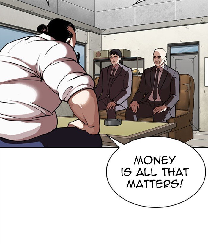 Lookism chapter 295 page 48