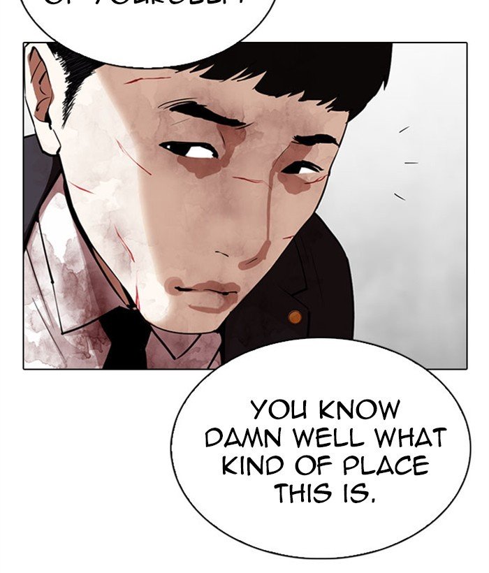 Lookism chapter 295 page 97