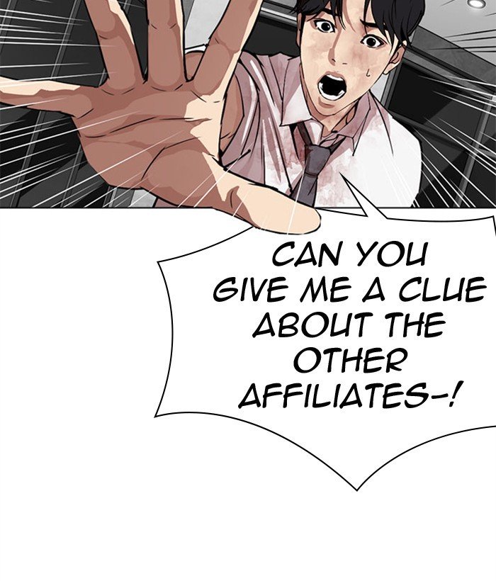 Lookism chapter 296 page 100