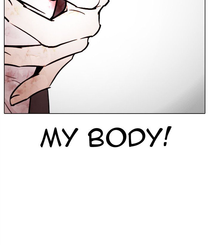 Lookism chapter 296 page 104