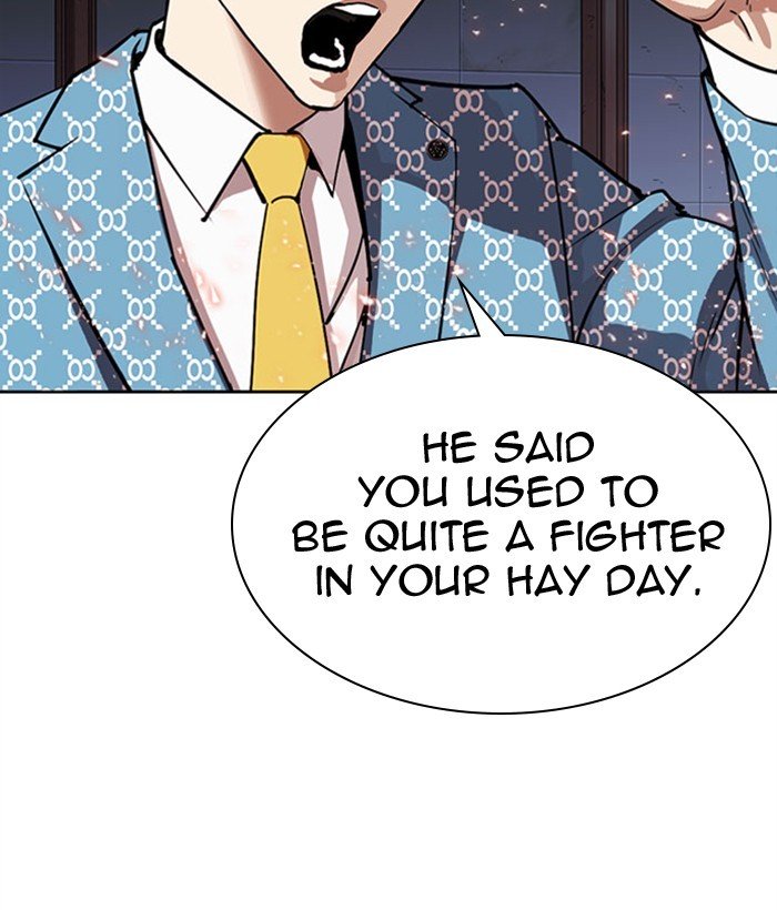 Lookism chapter 296 page 11