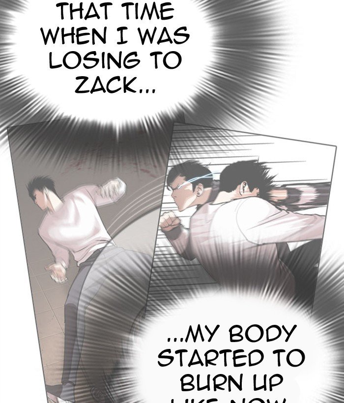 Lookism chapter 296 page 111