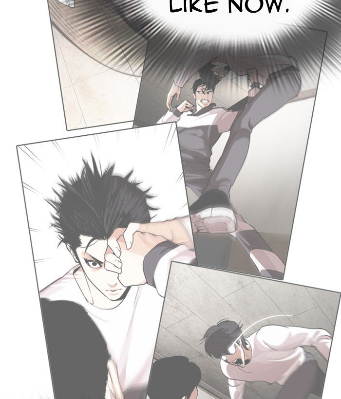 Lookism chapter 296 page 112