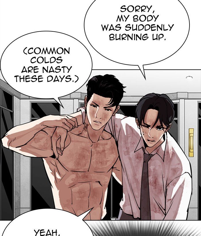 Lookism chapter 296 page 129