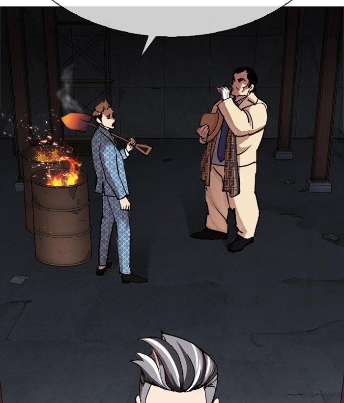 Lookism chapter 296 page 13