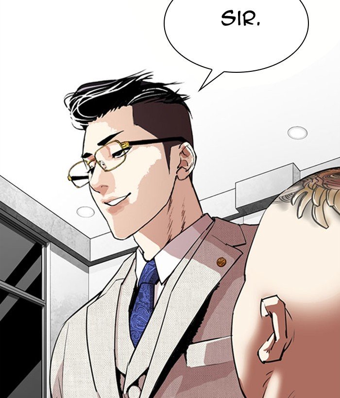 Lookism chapter 296 page 133