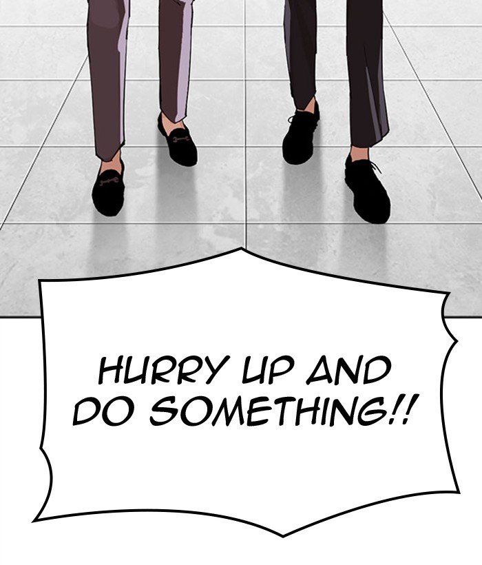 Lookism chapter 296 page 141