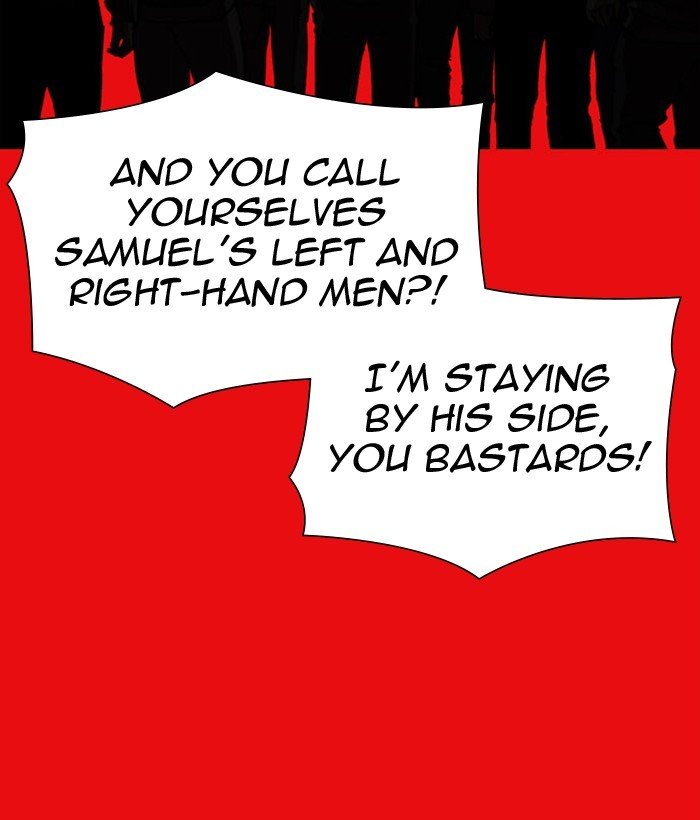 Lookism chapter 296 page 154