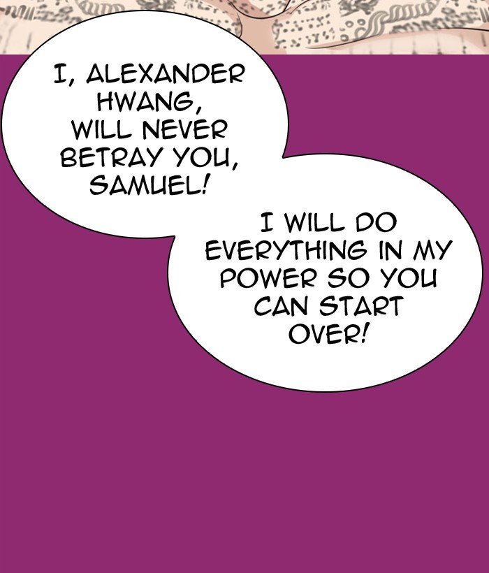 Lookism chapter 296 page 162