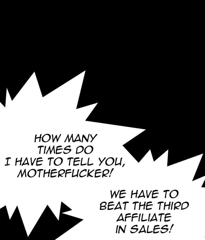 Lookism chapter 296 page 182