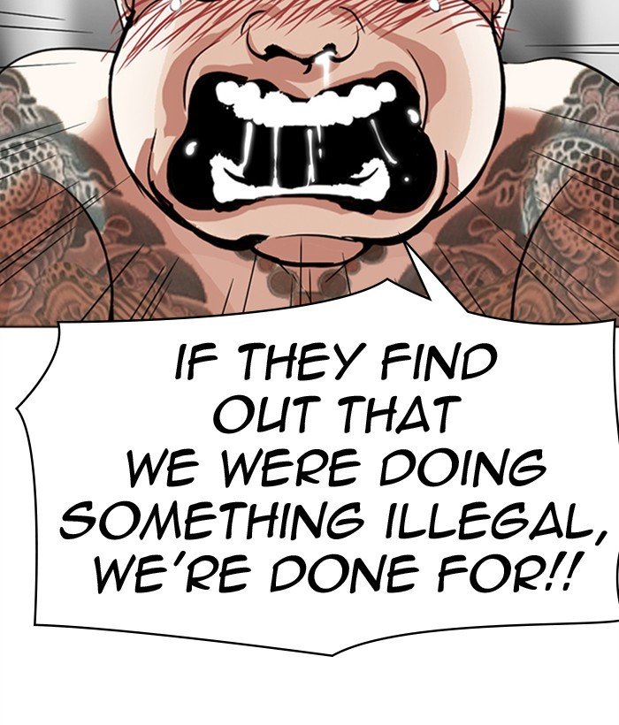 Lookism chapter 296 page 191