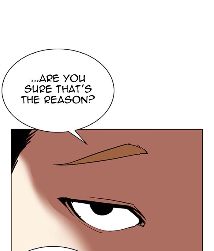 Lookism chapter 296 page 21