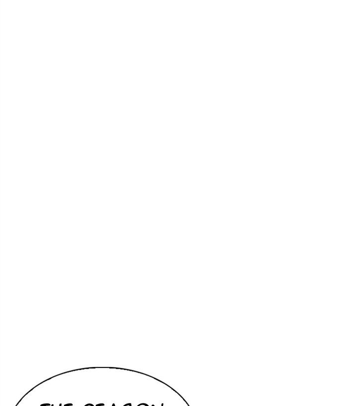 Lookism chapter 296 page 211