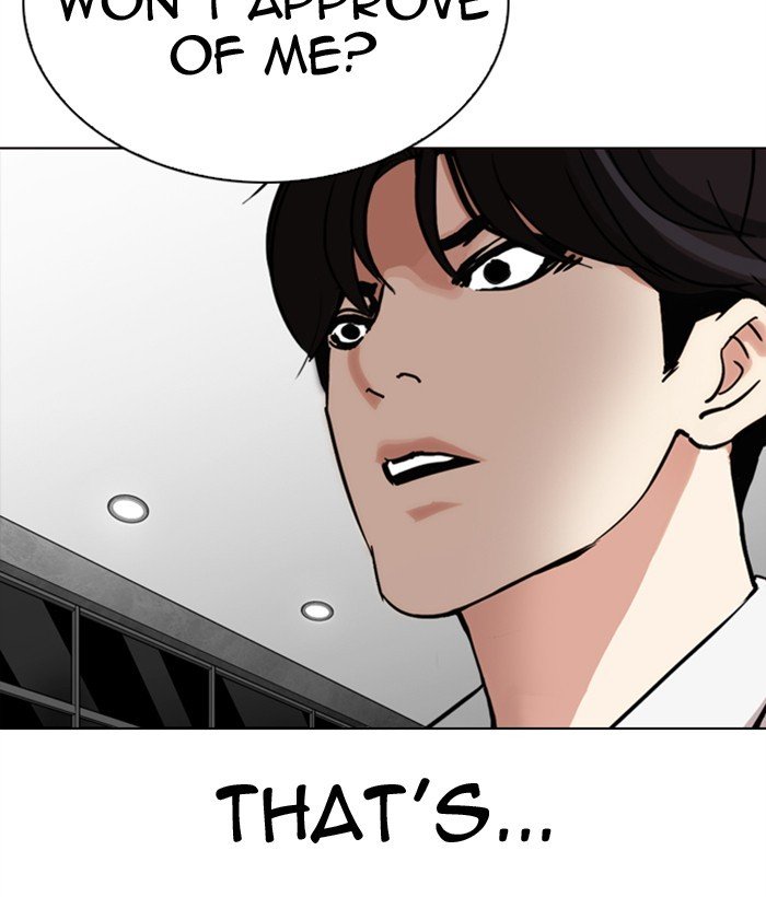 Lookism chapter 296 page 233