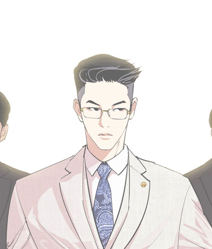 Lookism chapter 296 page 242