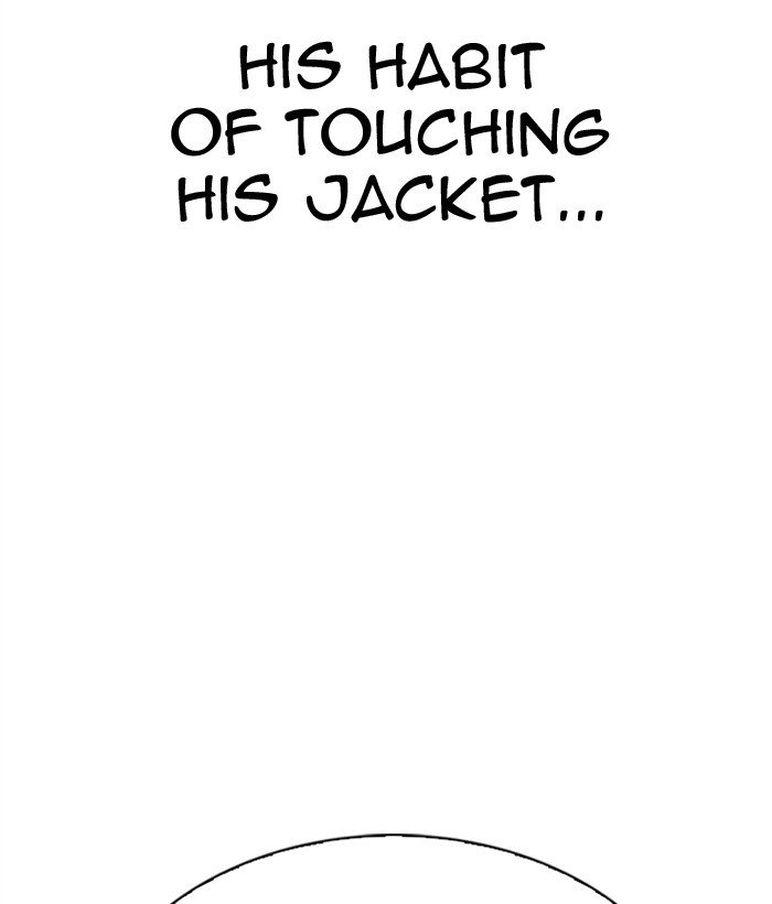 Lookism chapter 296 page 244