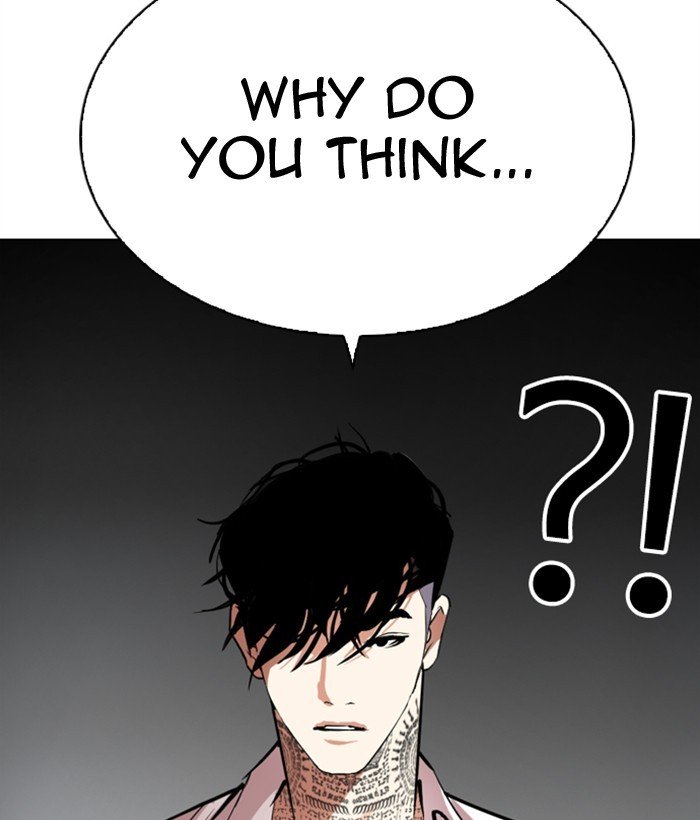 Lookism chapter 296 page 245