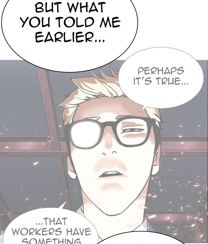 Lookism chapter 296 page 25