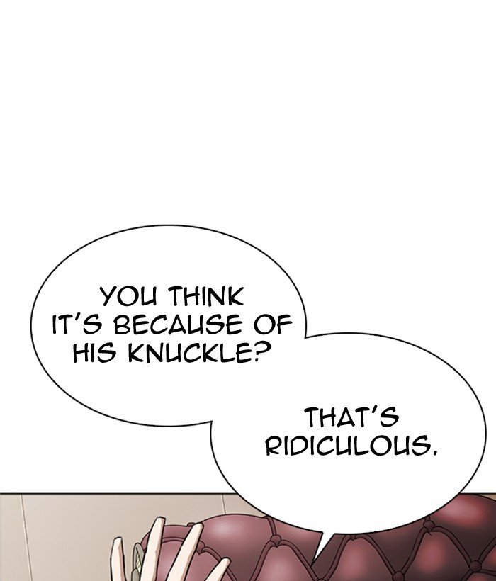 Lookism chapter 296 page 252