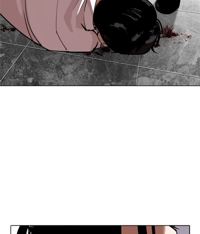 Lookism chapter 296 page 262