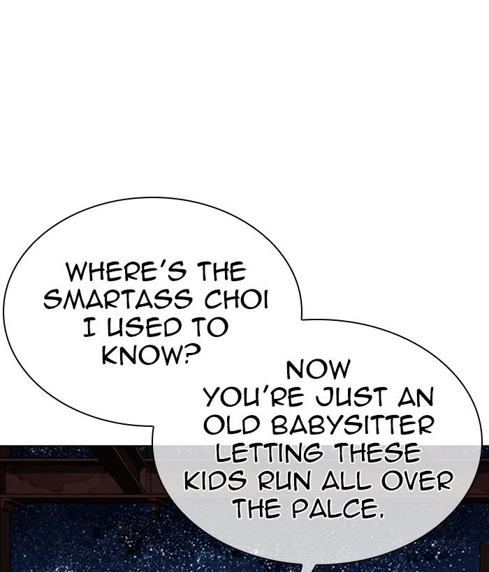 Lookism chapter 296 page 47