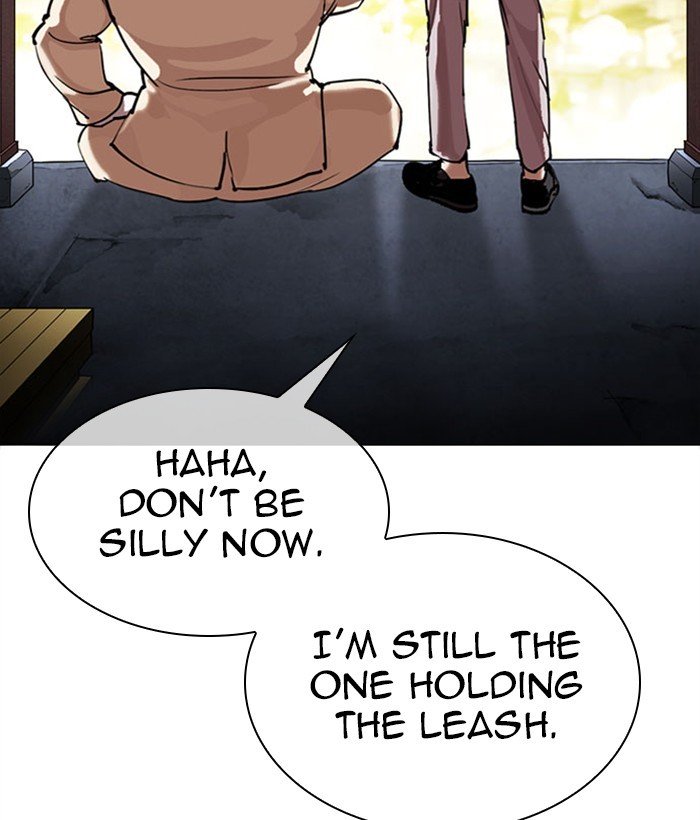 Lookism chapter 296 page 49