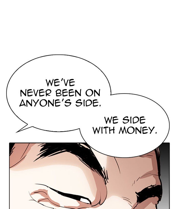 Lookism chapter 296 page 55