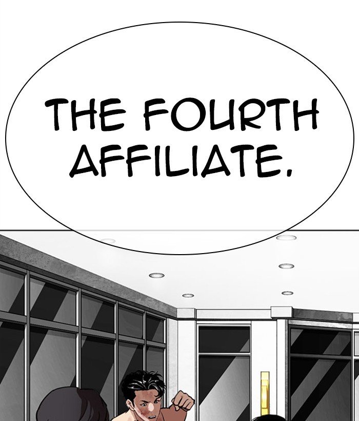 Lookism chapter 296 page 68