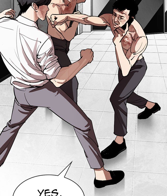 Lookism chapter 296 page 69