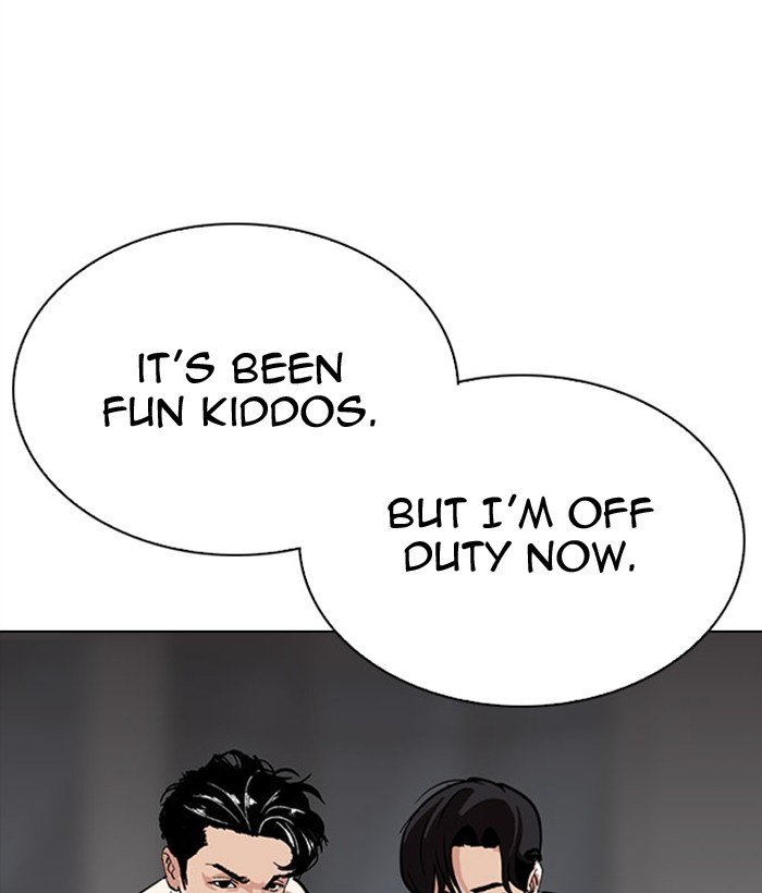 Lookism chapter 296 page 74