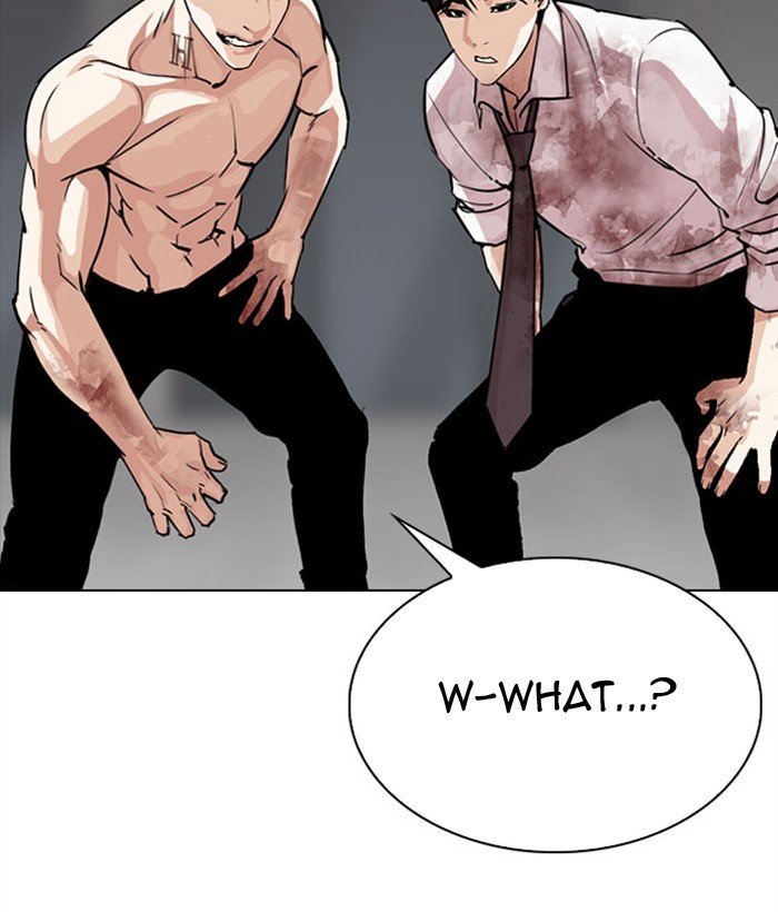 Lookism chapter 296 page 75