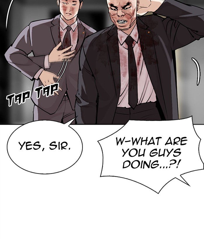 Lookism chapter 296 page 77