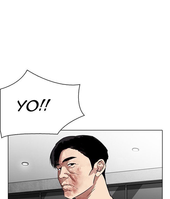 Lookism chapter 296 page 78
