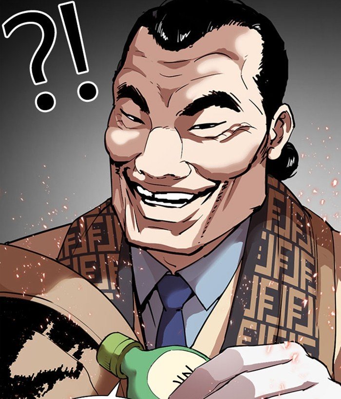 Lookism chapter 296 page 8